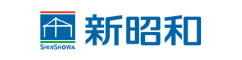 株式会社 新昭和