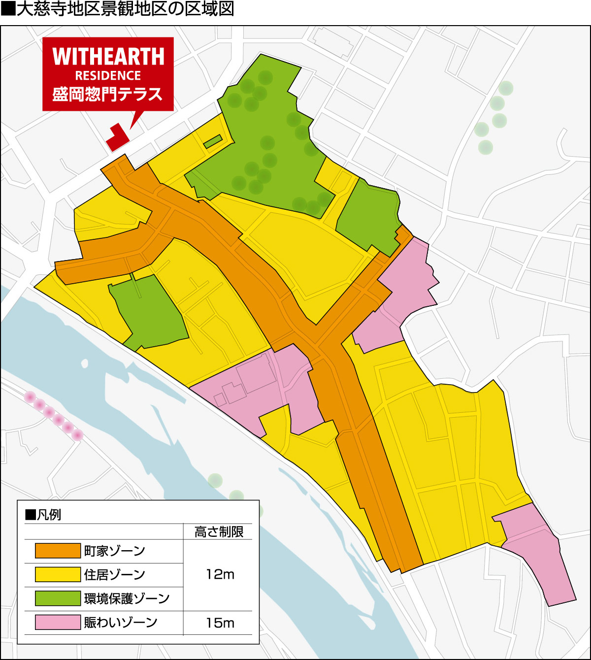 大慈寺地区景観地区の区域図