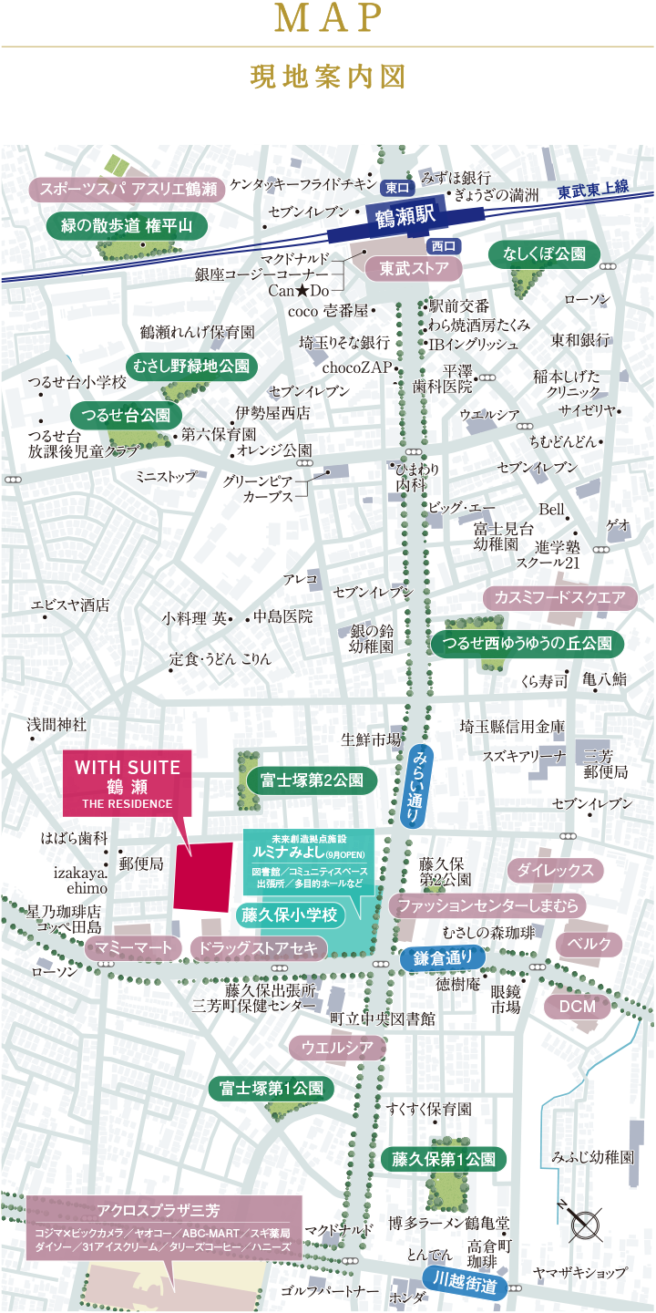 マップ