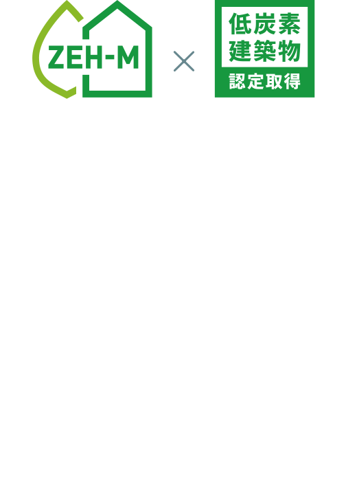 ZEH-M