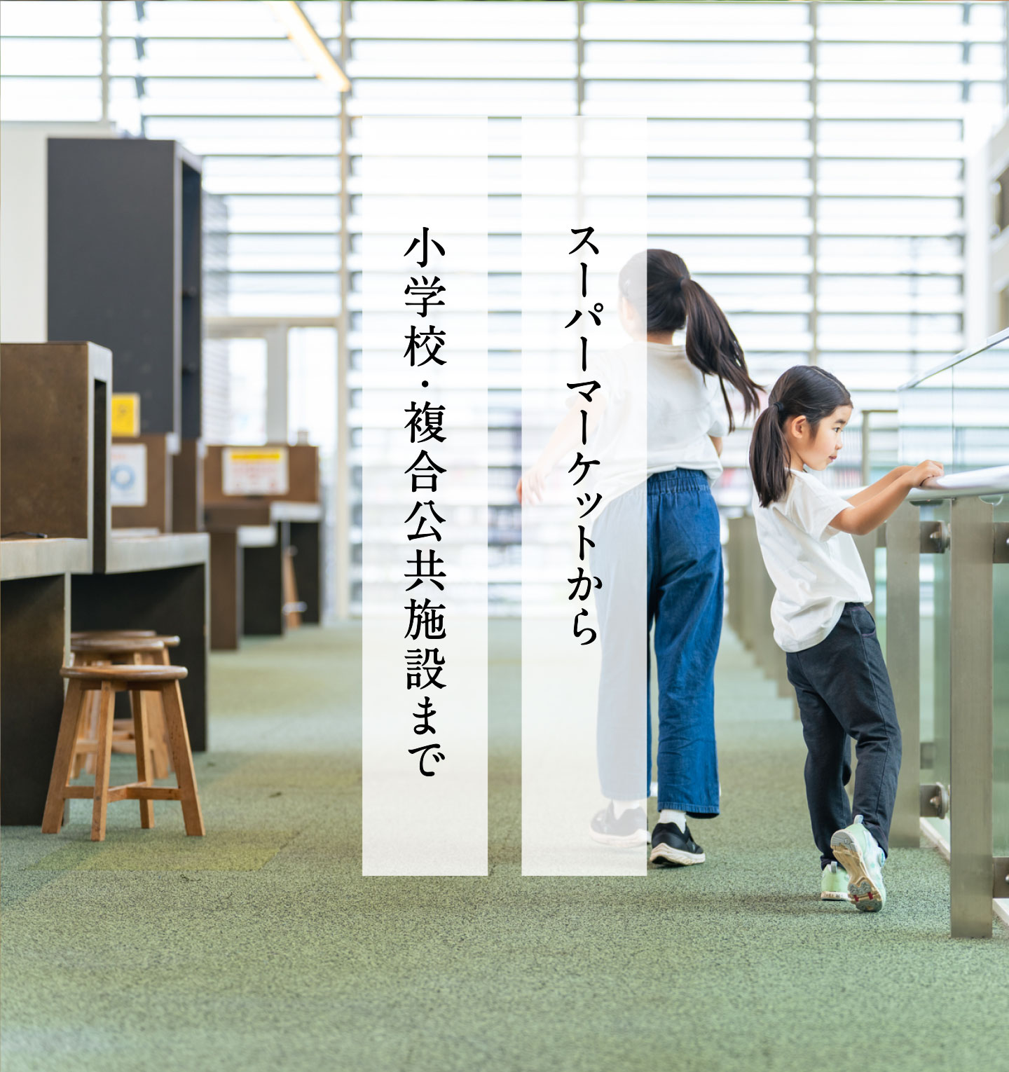 スライド1枚目