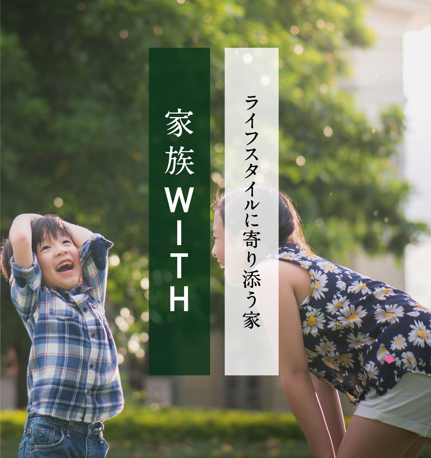スライド4枚目